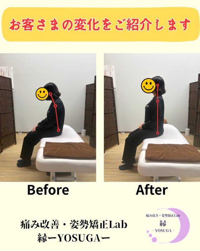 お客様写真